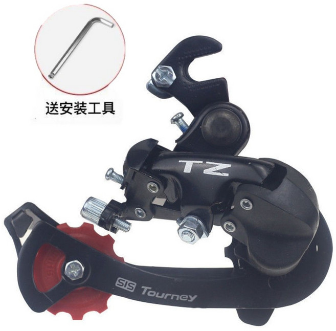 通用型山地車後撥變速器 6/7/8速後撥調檔器 TZ SIS Tourney, 1個, TZ50钩拨（6/7/8速通用+螺丝, TZ50钩拨（6/7/8速通用+螺丝