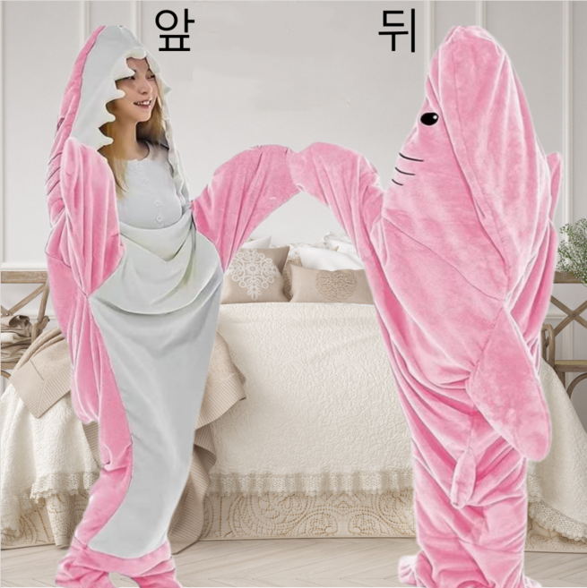동물잠옷 상어 캠핑 입는담요 침낭 초유연 소프트 플란넬 후드티 침낭