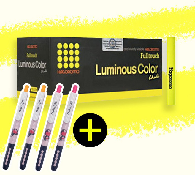 하고로모 풀터치 탄산형광분필 노랑 72본 FK722L 분필세트 선생님분필 +노블립스 형광펜 증정
