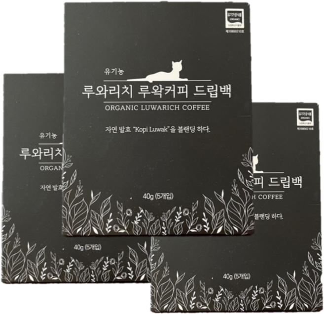 인도네시아 루왁커피 드립백 드립커피, 8g, 1박스, 5개입