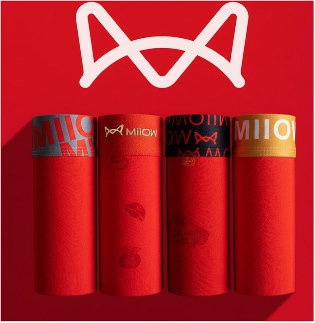 CaecnKoen 남자 레드 면 고급 남성 데일리 드로즈 4종세트 선물 1602