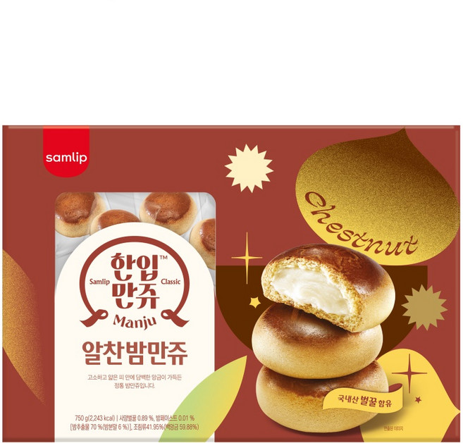 삼립 옛날 밤만쥬 빵 30개입 750g, 1개
