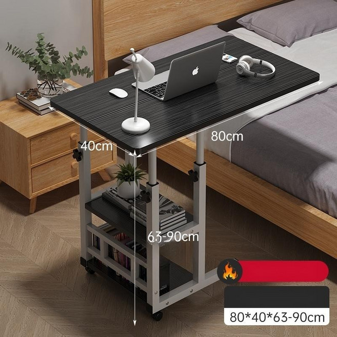 이동식테이블 이동식사이드테이블 사이드테이블 라메종하우스 이동식침대테이블 침대테이블 델핀리프트책상 침대사이드테이블, 80x40 블랙