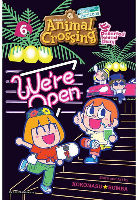 動物森友會 6 (漫畫) Kokonasu Rumba VIZ LLC, 詳見詳細資訊