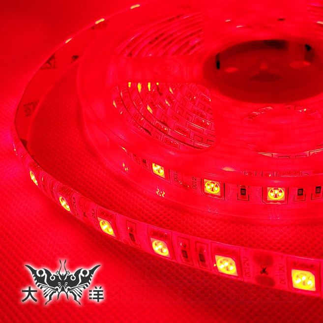 大洋國際電子 5050 LED白底扁條燈, 紅光, 1M, 1個