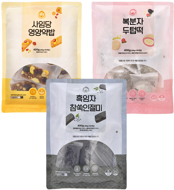 사임당 단품떡묶음 B세트 흑임자참쑥인절미+영양약밥+복분자두텁떡, 1개