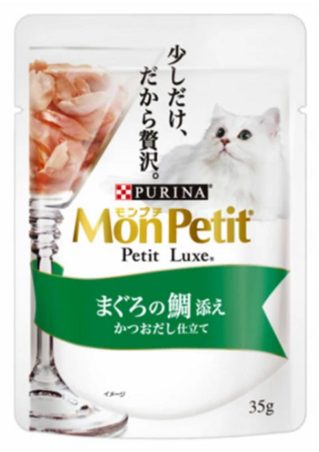 Mon Petit 貓倍麗 貓餐包【多包組】極品湯包 特尚品味主食餐包『WANG』, 12個, 極上餐包-鮮鮪紅鯛(綠), 35g