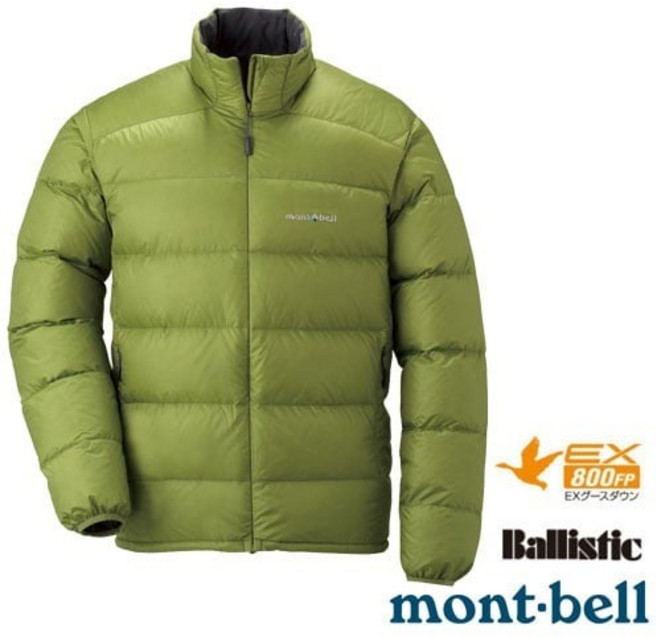 【MONT-BELL】L零碼送》男 輕量保暖 鵝絨外套 800FP Light Alpine 羽絨外套 1101428