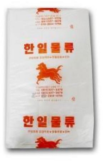 허브몰 / 한일 흰색 비닐 왕대 비닐봉지
