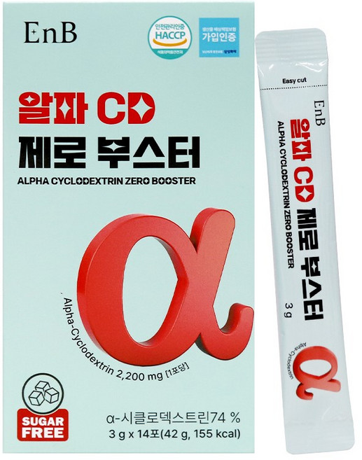 EnB 알파 CD 제로 부스터 시클로덱스트린, 14개, 14회분