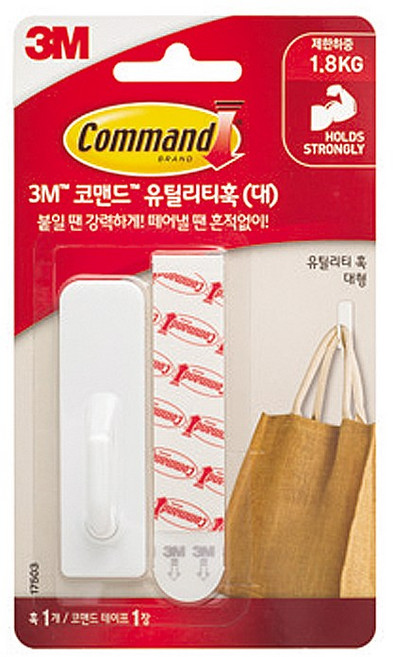 3M 코맨드 양면 테이프 유틸리티 훅 대 17503 제한 하중 1.8kg 데코 디자이너 탈부착식, 1개