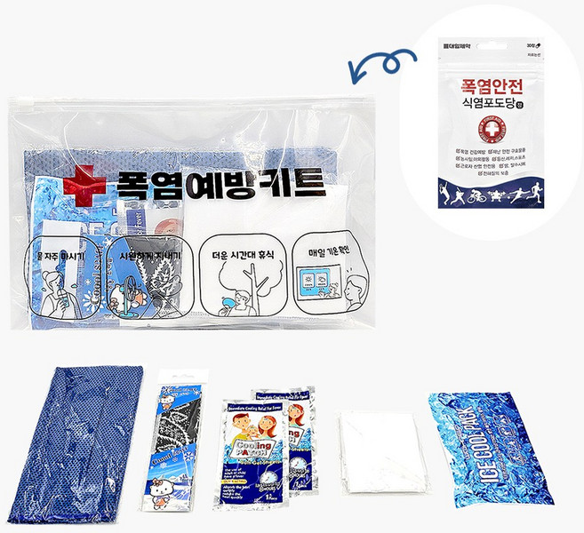 여름 폭염예방키트 5종 무더위예방 더위대비물품, 1개, 식염포도당 포함