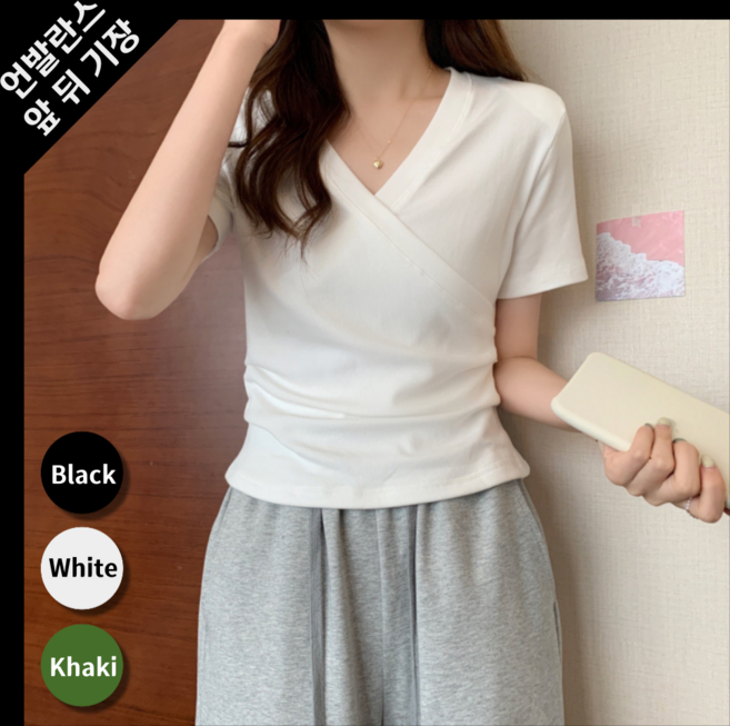 SPACE BAR 브이넥 요가복 상의 여성 반팔티