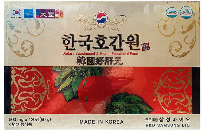 동보내츄럴 한국호간원 500mg x 120정 밀크씨슬 간건강, 1박스
