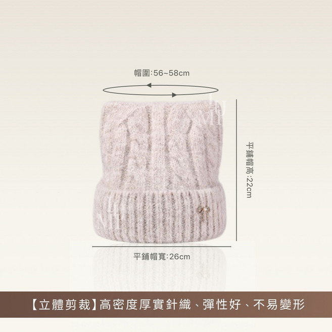 可愛貓咪毛帽 針織帽 保暖毛帽 大頭圍護耳毛線帽 秋冬冷帽