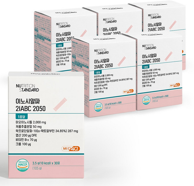 뉴트리션 스탠다드 이노시알파 6개월 6박스 총180포 2IABC 2050 미오이노시톨, 30회분