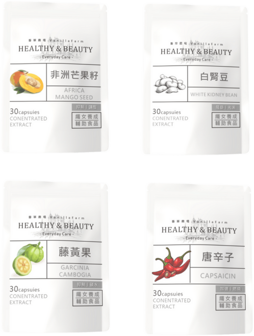 香草農場 活力30 非洲芒果籽/白腎豆/藤黃果HCA/唐辛子, 1套, 30顆