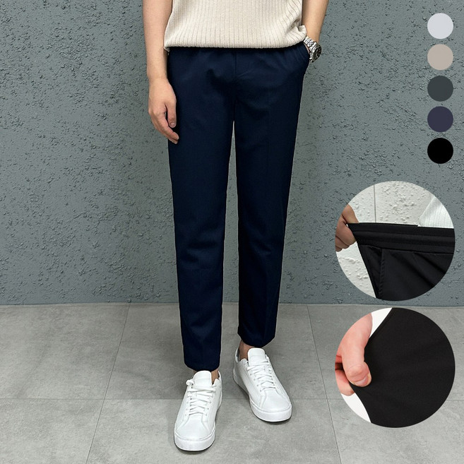 더맨쉽 남자 링클프리 스판 허리밴딩 슬랙스 정장바지 9부 10부 출근룩 데일리 S~3XL 빅사이즈 ABTCP16016