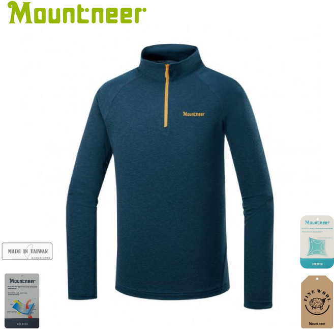 Mountneer 男羊毛保暖上衣 登山/n/n立領T/n/n長T/n/n休閒T