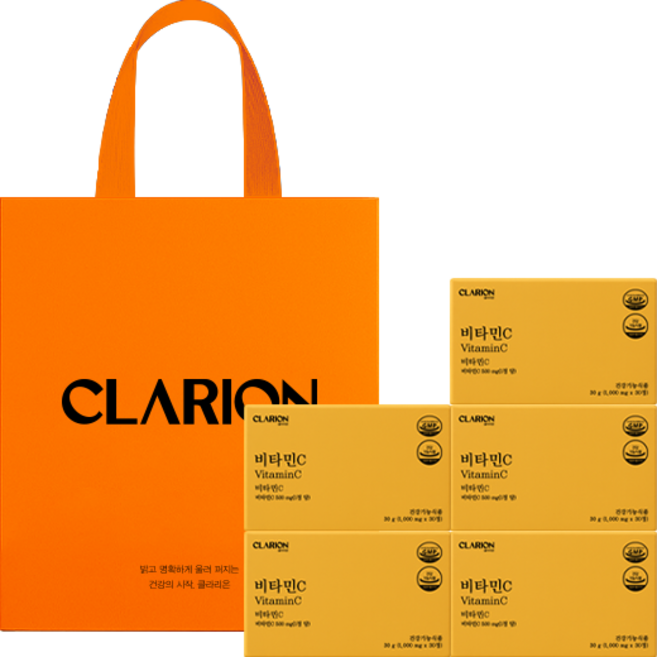 클라리온 비타민C 30정 5박스 + 쇼핑백