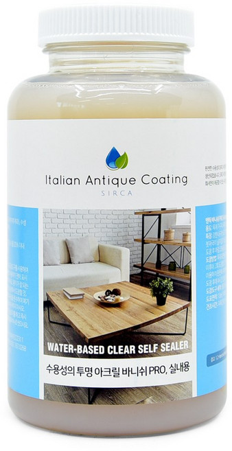 실카 수성 바니쉬 프로 500ml 수용성 니스 바니시 목재 코팅용, 0W098G50_반광, 1개