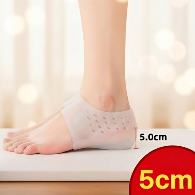 유미닉 시크릿리프트 실리콘 깔창 키높이 남녀공용 편안한 발깔창