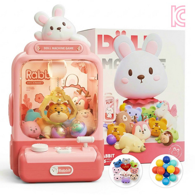 가정용 미니 인형 뽑기기계, 1세트, 핑크 토끼