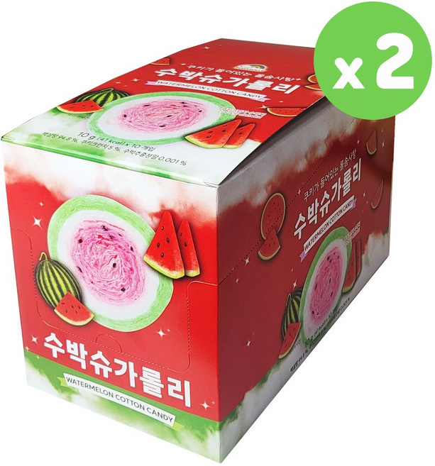 슈가롤리 수박 슈가롤리 솜사탕 두 박스 세트, 10g, 20개