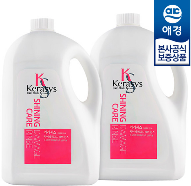 케라시스 샤이닝 데미지 케어 린스, 4L, 2개