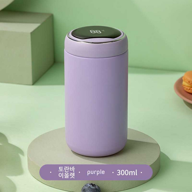 ZGB-500 여신 텀블러 보온 보냉 컵 선물용 보온 텀블러, 300ml, 토란 바이올렛, 1개
