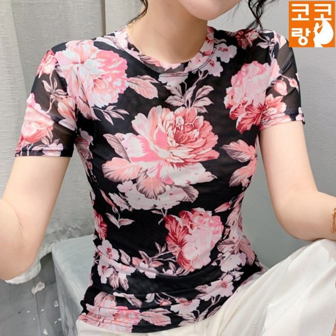 다비 라인댄스 밸리 줌바 댄스티 무용티 벨리복 에어로빅 무대 공연 연습, 3XL