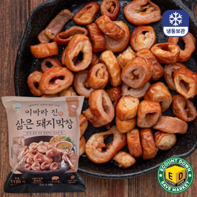 대구 달구벌 삶은돼지막창 1kg (소스 120g 증정), 1개