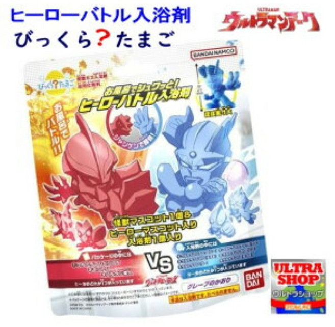 BANDAI 奧特曼 超人力霸王 入浴球 附玩具公仔, 1個