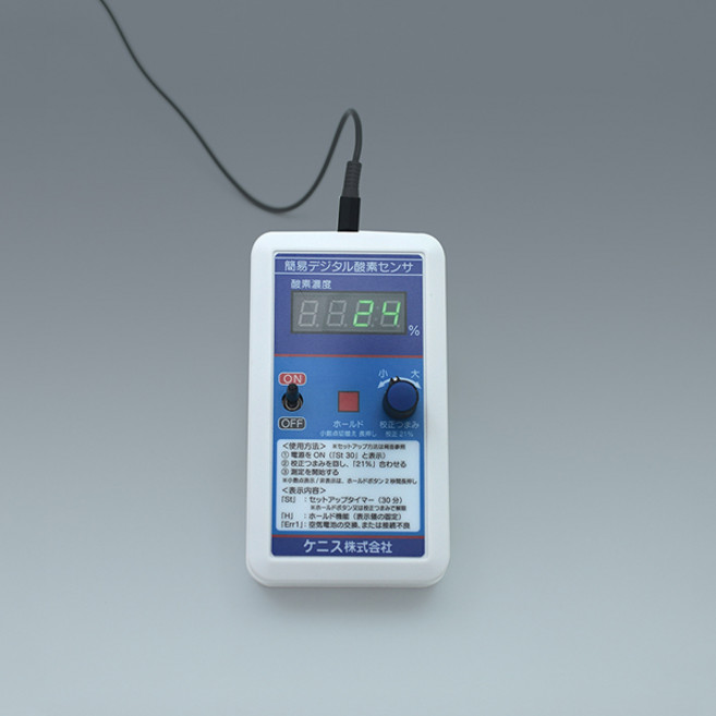산소측정기/디지털/센서타입/JS-43144