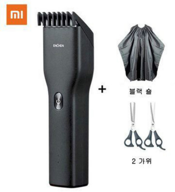 샤오미 ENCHEN 이발기 헤어커터 남자 바리깡, 블랙 숄+2 가위