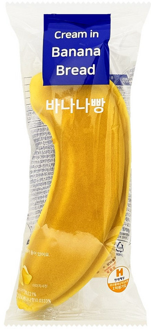 촉촉빵빵 바나나빵, 20개, 70g