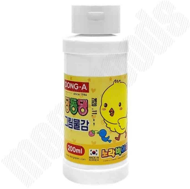 단색물감 흰색 200ml 박스 (24개입) 핑거페인팅 유아미술활동