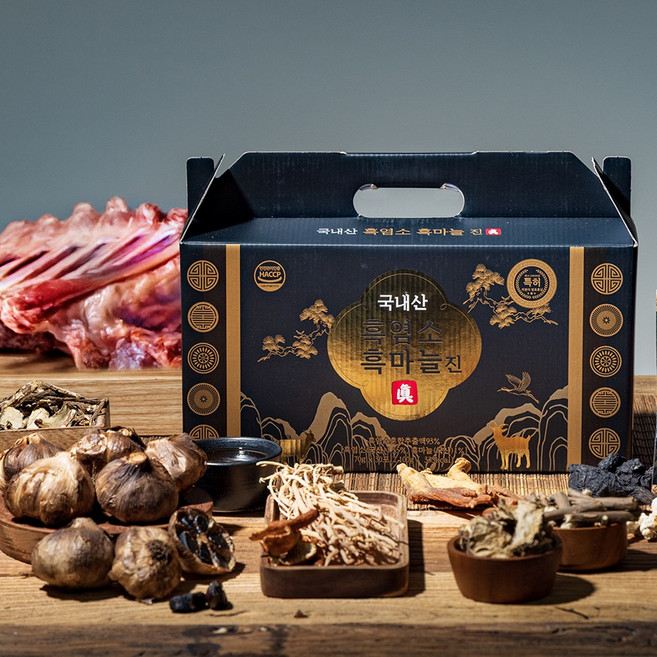 홈쇼핑 정품 신문 국내산 토종흑염소흑마늘 진액 선물용, 30개, 70g