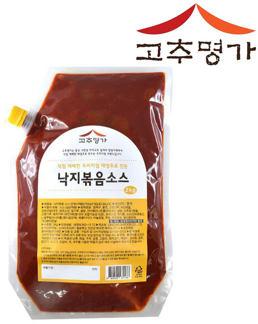 고추명가 낙지볶음소스 2kg, 1개
