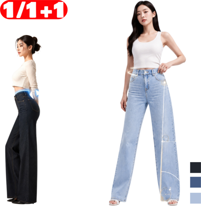 [-5도]1/1+1 얇은 소재 루즈핏 데님 팬츠 마스터핏 쿨에어 밴딩 데님-찰랑핏 썸머 밴딩 쿨팬츠 여성 썸머 에어 와이드 데님팬츠 스판 하이웨스트 데님 팬츠