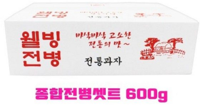 동산제과 종합전병세트 600g 전병 옛날간식 전병셋트, 1개