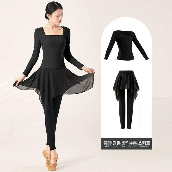 댄스 의류 재킷 여성 성인 난타 아랑고고장구 반짝이