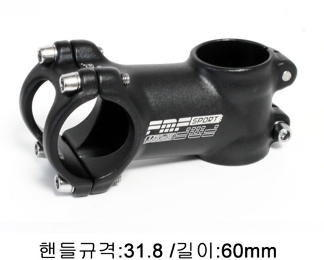 [도트바이크] 25.4mm 31.8mm 자전거 어헤드 스템, 핸들규격:31.8/길이:60mm, 1개