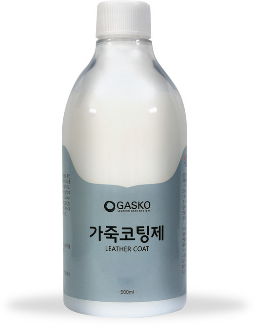 가스코 가죽코팅제 전후처리제 피니셔 500ml