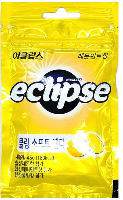 이클립스 쿨링 소프트캔디 레몬민트향 45g, 1개