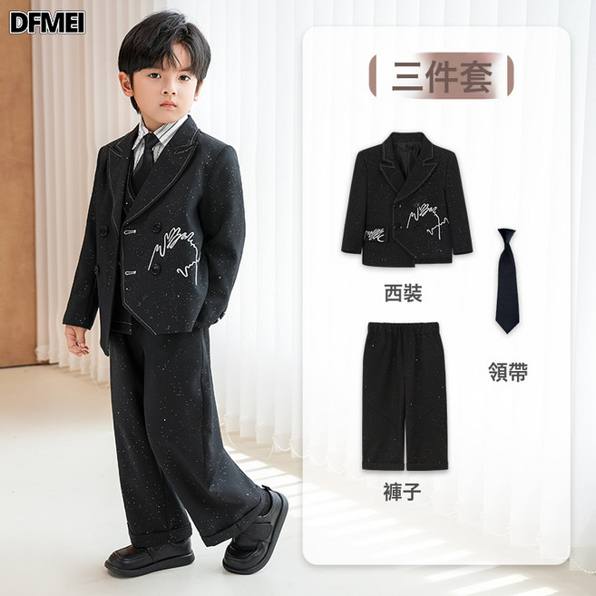 DFMEI 兒童西裝套裝秋季新款紳士週歲花童演出服男孩舞臺走秀攝影服