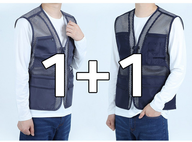 꽃중년 여름 망사조끼 쿨 냉감 아이스 1+1 빅사이즈