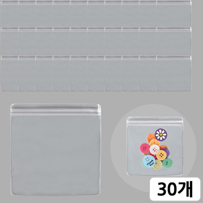 [모핸] PVC 지퍼백 정사각, 30개, 1개입