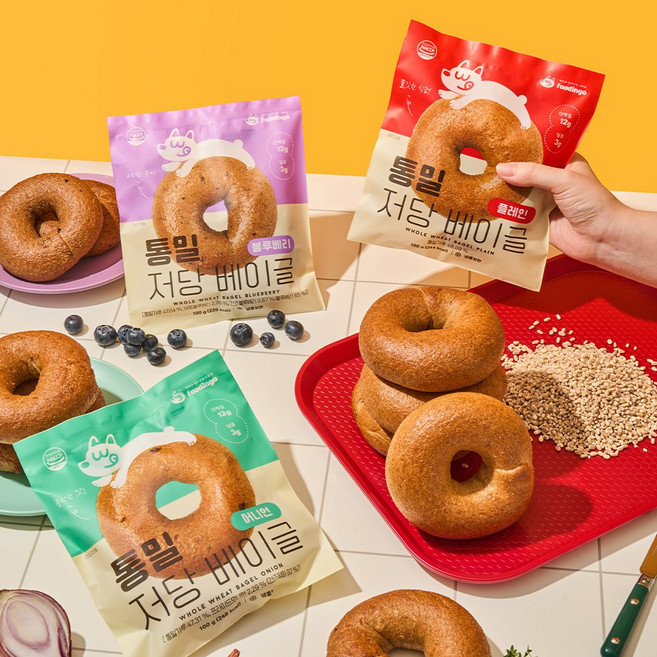 푸딩고 통밀 단백질 저당 냉동 베이글 플레인+블루베리+어니언, 9개, 100g