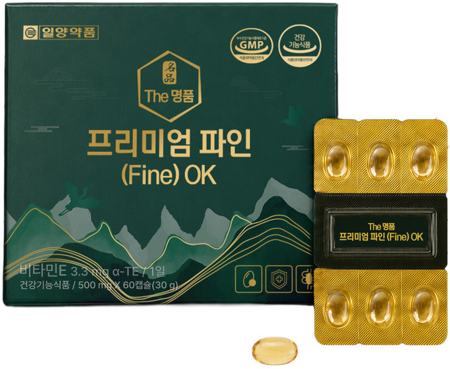일양약품 비타민E 솔잎증류농축액 식약청인증 더 명품 프리미엄 파인 OK 100% 정품, 12개, 60정